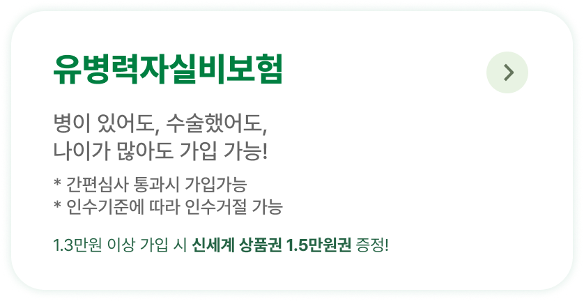 하단내용 참조
