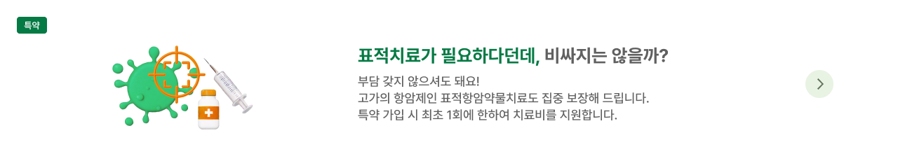 하단내용 참조