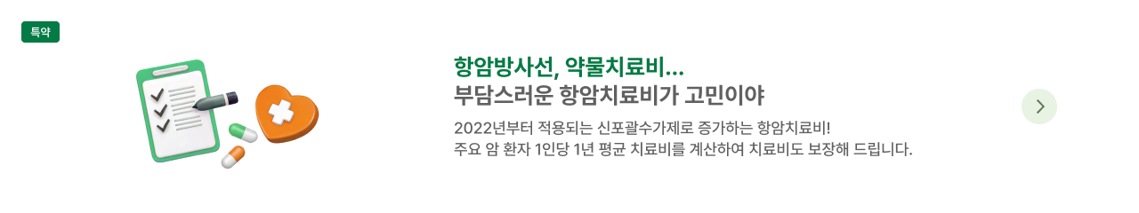 하단내용 참조