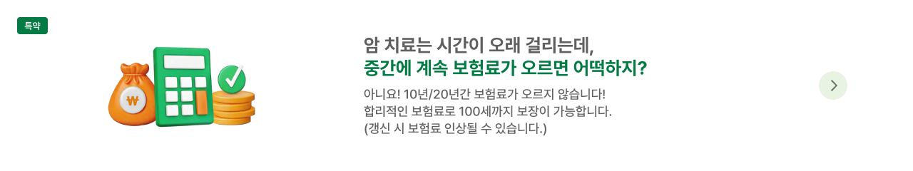 하단내용 참조