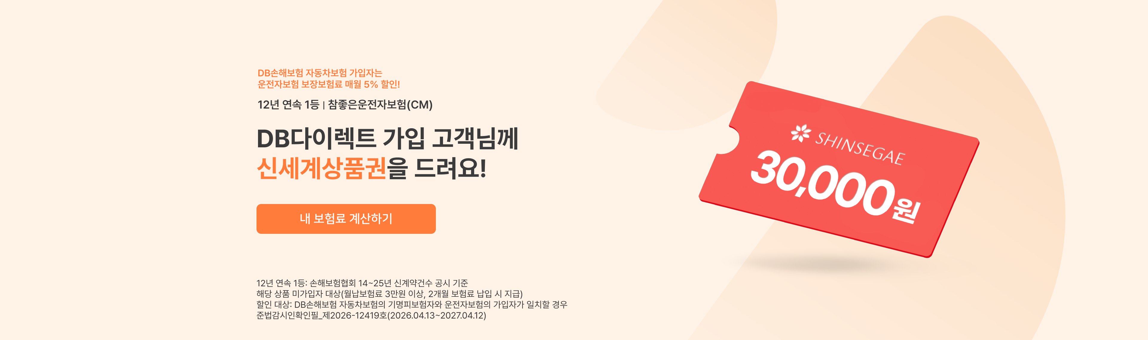 하단내용 참조