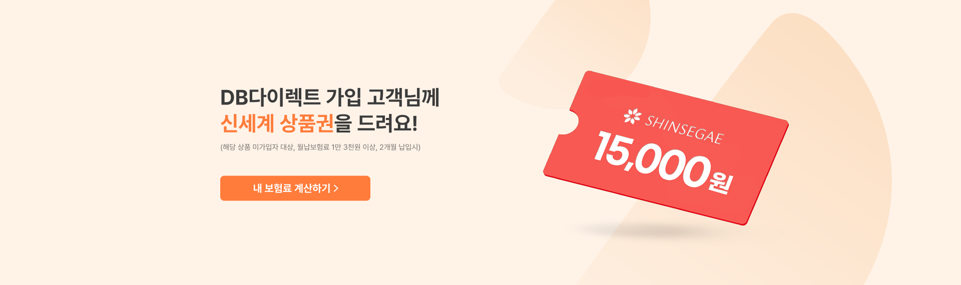 하단내용 참조
