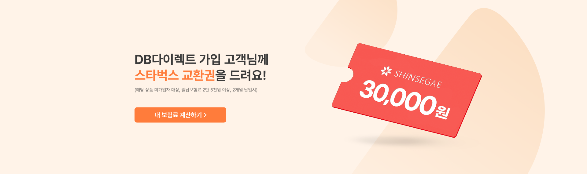 하단내용 참조