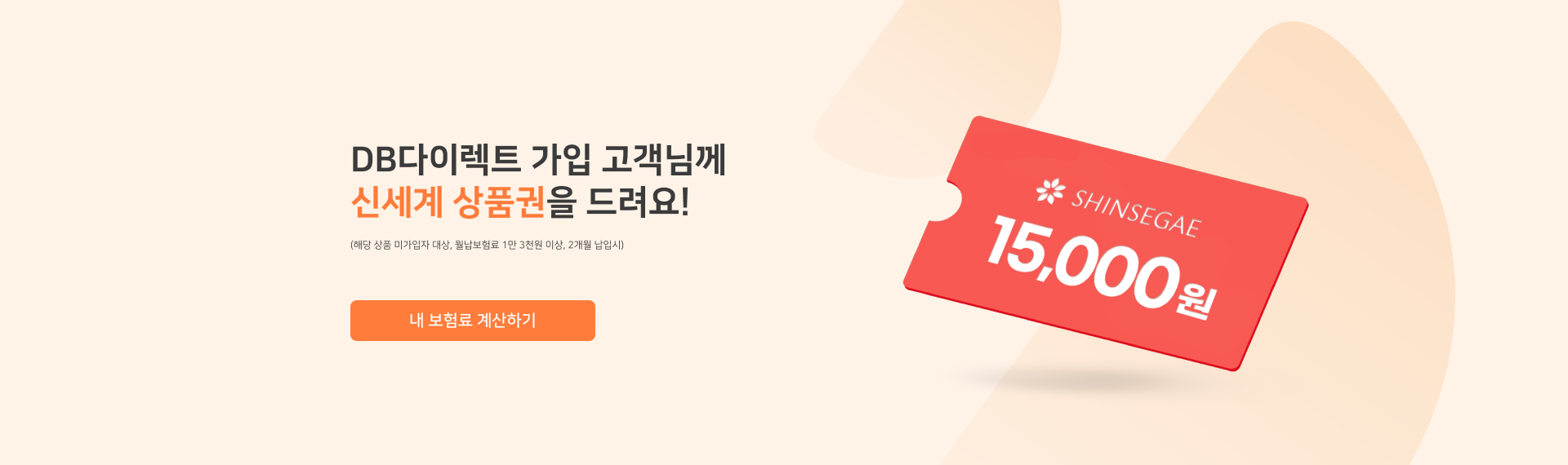 하단내용 참조
