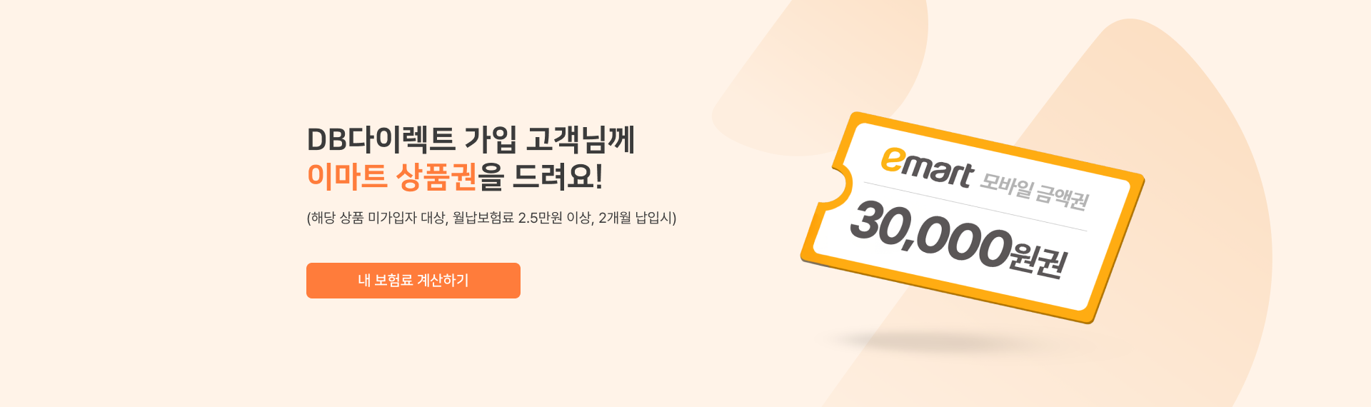하단내용 참조