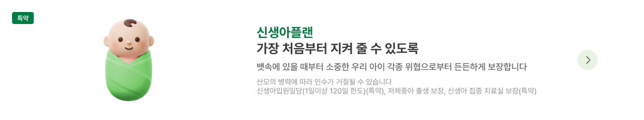 하단내용 참조