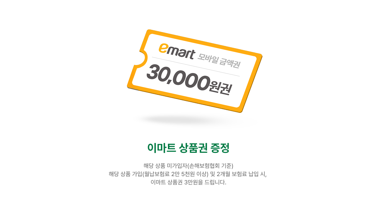 하단내용 참조
