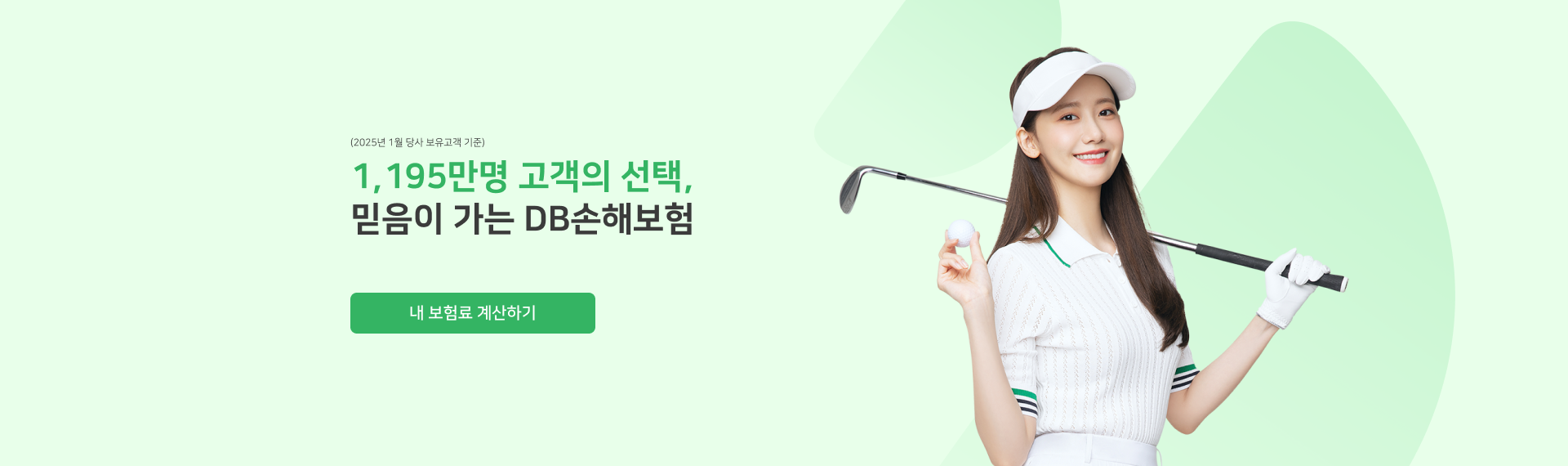 하단내용 참조