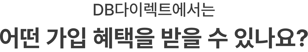 하단내용 참조