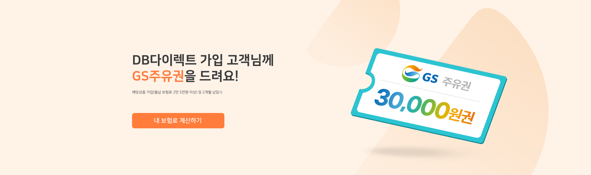 하단내용 참조