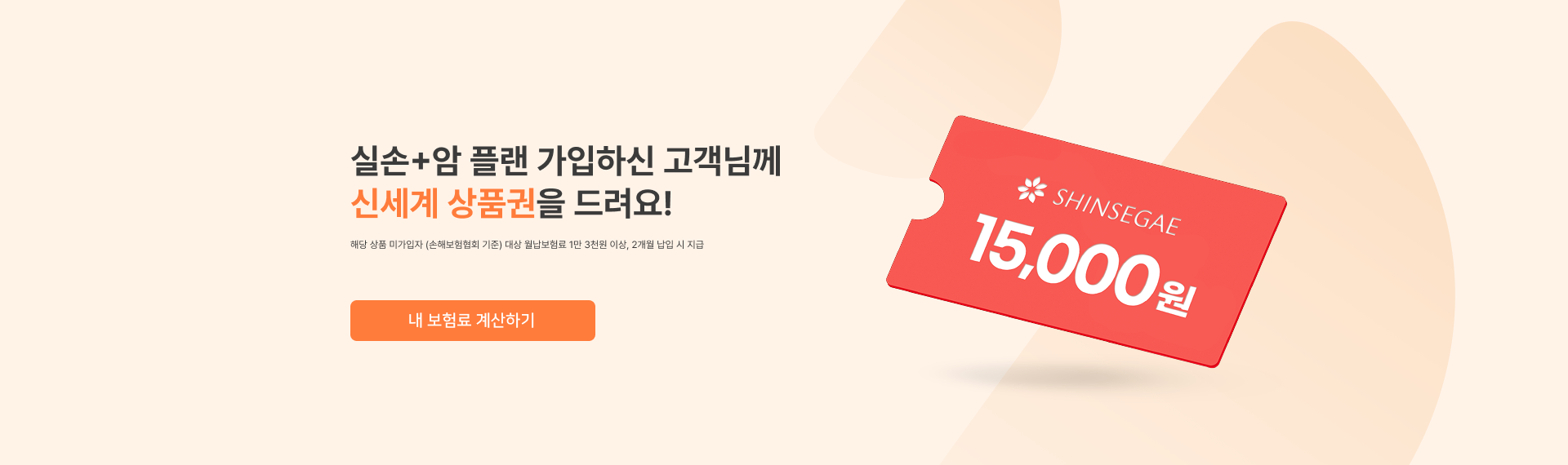 하단내용 참조
