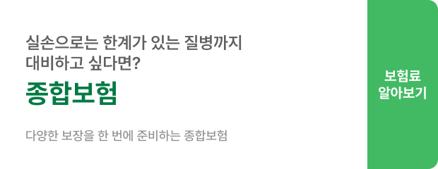 하단내용 참조