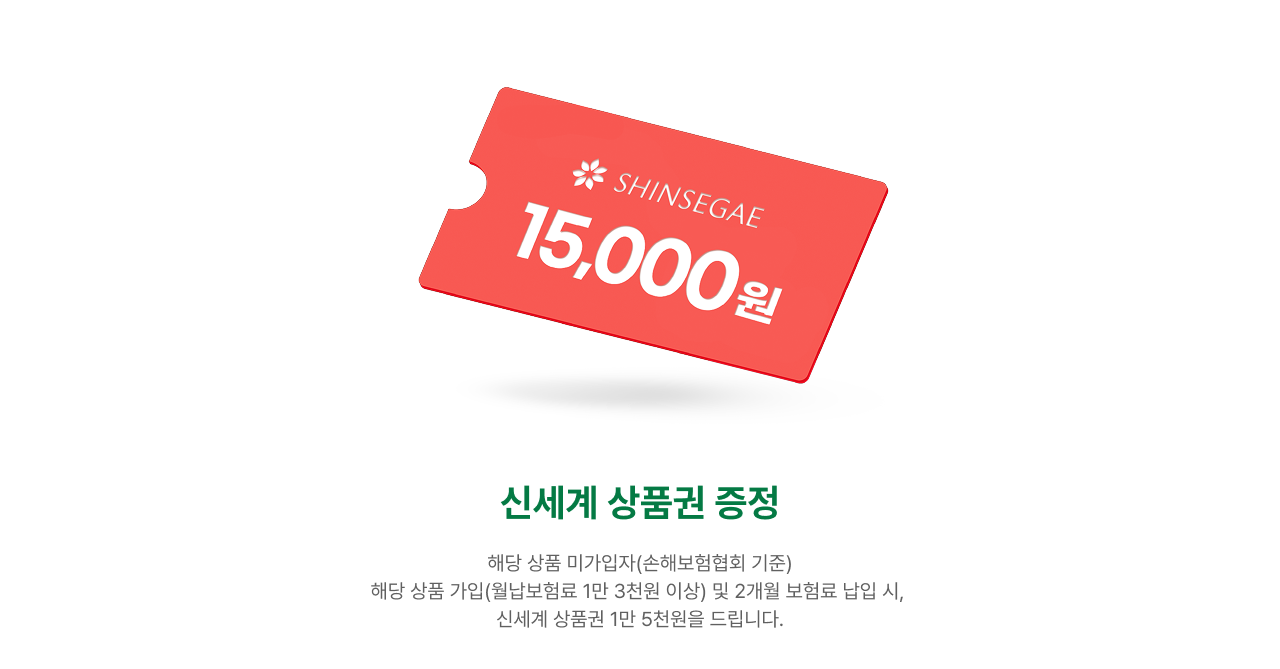 하단내용 참조