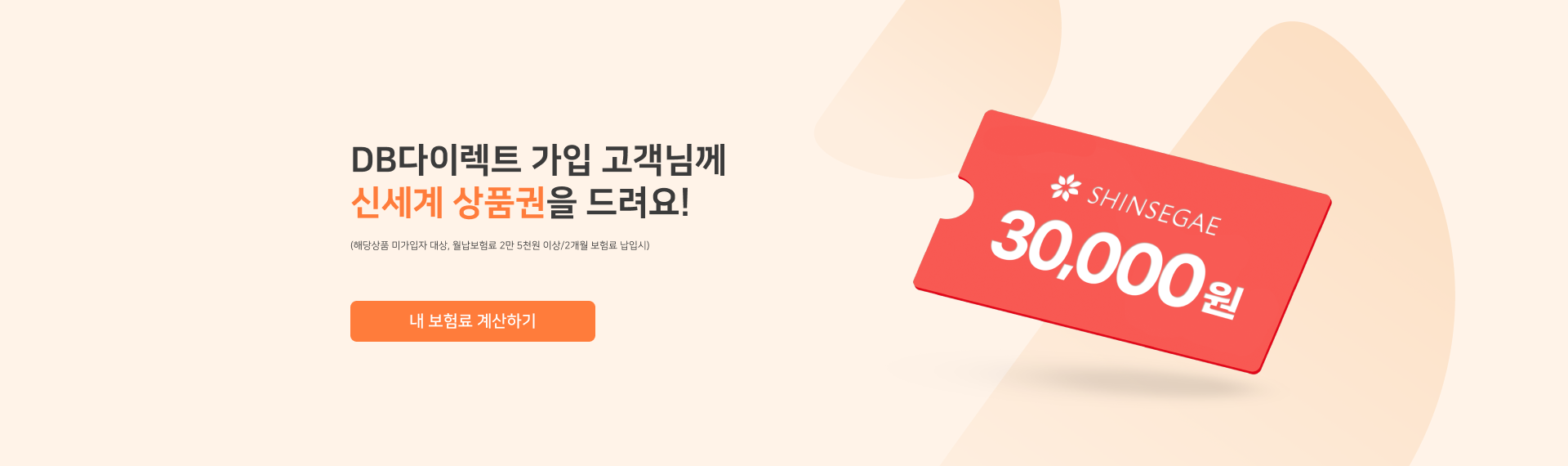 하단내용 참조