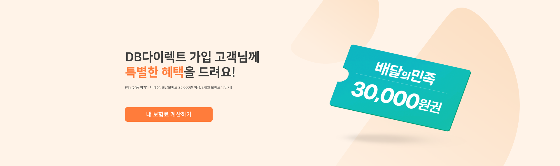 하단내용 참조