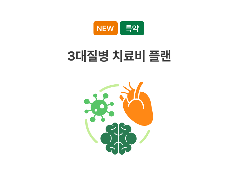 하단내용 참조