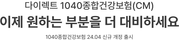 하단내용 참조