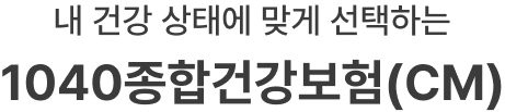 하단내용 참조